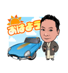 三浦さんの日常（個別スタンプ：3）