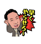三浦さんの日常（個別スタンプ：4）