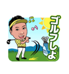三浦さんの日常（個別スタンプ：5）
