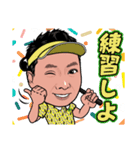 三浦さんの日常（個別スタンプ：6）
