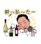 三浦さんの日常（個別スタンプ：7）