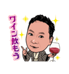 三浦さんの日常（個別スタンプ：8）