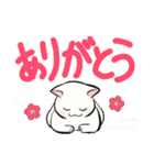 中高年ねこ でか文字版（個別スタンプ：5）