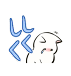 中高年ねこ でか文字版（個別スタンプ：21）