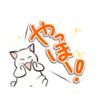 中高年ねこ でか文字版（個別スタンプ：27）