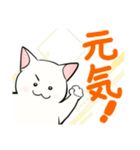 中高年ねこ でか文字版（個別スタンプ：37）