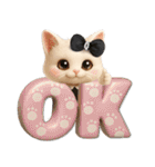 毎日ずっ〜と使える★愛猫のご挨拶【3D】（個別スタンプ：1）