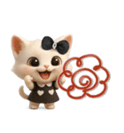 毎日ずっ〜と使える★愛猫のご挨拶【3D】（個別スタンプ：3）