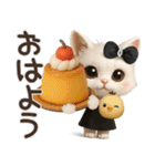 毎日ずっ〜と使える★愛猫のご挨拶【3D】（個別スタンプ：6）