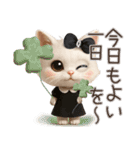 毎日ずっ〜と使える★愛猫のご挨拶【3D】（個別スタンプ：7）