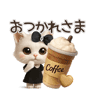 毎日ずっ〜と使える★愛猫のご挨拶【3D】（個別スタンプ：9）