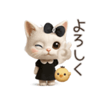 毎日ずっ〜と使える★愛猫のご挨拶【3D】（個別スタンプ：15）