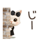 毎日ずっ〜と使える★愛猫のご挨拶【3D】（個別スタンプ：19）