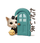 毎日ずっ〜と使える★愛猫のご挨拶【3D】（個別スタンプ：22）