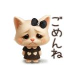 毎日ずっ〜と使える★愛猫のご挨拶【3D】（個別スタンプ：25）