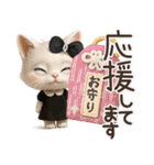 毎日ずっ〜と使える★愛猫のご挨拶【3D】（個別スタンプ：31）