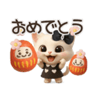 毎日ずっ〜と使える★愛猫のご挨拶【3D】（個別スタンプ：32）