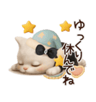 毎日ずっ〜と使える★愛猫のご挨拶【3D】（個別スタンプ：37）