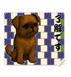 犬の メッセージ スタンプ 137（個別スタンプ：9）
