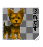 犬の メッセージ スタンプ 61（個別スタンプ：2）
