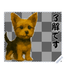 犬の メッセージ スタンプ 61（個別スタンプ：4）