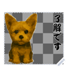 犬の メッセージ スタンプ 61（個別スタンプ：9）