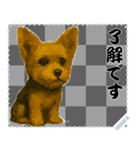 犬の メッセージ スタンプ 61（個別スタンプ：11）