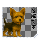 犬の メッセージ スタンプ 61（個別スタンプ：16）