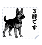 犬の メッセージ スタンプ 41（個別スタンプ：6）