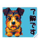 子犬の メッセージ スタンプ 01（個別スタンプ：1）