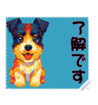 子犬の メッセージ スタンプ 01（個別スタンプ：2）