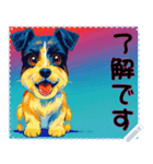子犬の メッセージ スタンプ 01（個別スタンプ：3）