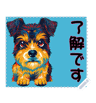 子犬の メッセージ スタンプ 01（個別スタンプ：4）
