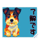 子犬の メッセージ スタンプ 01（個別スタンプ：5）