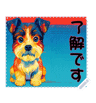 子犬の メッセージ スタンプ 01（個別スタンプ：6）