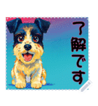子犬の メッセージ スタンプ 01（個別スタンプ：8）