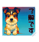 子犬の メッセージ スタンプ 01（個別スタンプ：9）