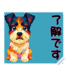 子犬の メッセージ スタンプ 01（個別スタンプ：10）