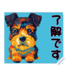 子犬の メッセージ スタンプ 01（個別スタンプ：11）