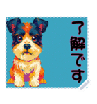 子犬の メッセージ スタンプ 01（個別スタンプ：13）