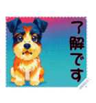 子犬の メッセージ スタンプ 01（個別スタンプ：15）