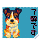 子犬の メッセージ スタンプ 01（個別スタンプ：17）