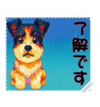 子犬の メッセージ スタンプ 01（個別スタンプ：18）