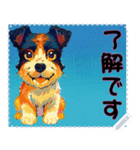 子犬の メッセージ スタンプ 01（個別スタンプ：21）