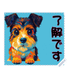 子犬の メッセージ スタンプ 01（個別スタンプ：22）
