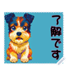 子犬の メッセージ スタンプ 01（個別スタンプ：23）