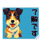 子犬の メッセージ スタンプ 01（個別スタンプ：24）