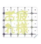 日本の和柄 メッセージ スタンプ G155（個別スタンプ：20）