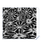 日本の和柄 メッセージ スタンプ F108（個別スタンプ：2）