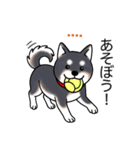 名前入り黒しば（個別スタンプ：3）